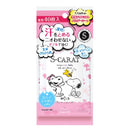 [医药部外品] Kose Cosmeport Escarat 药用除臭片纯皂 40 *