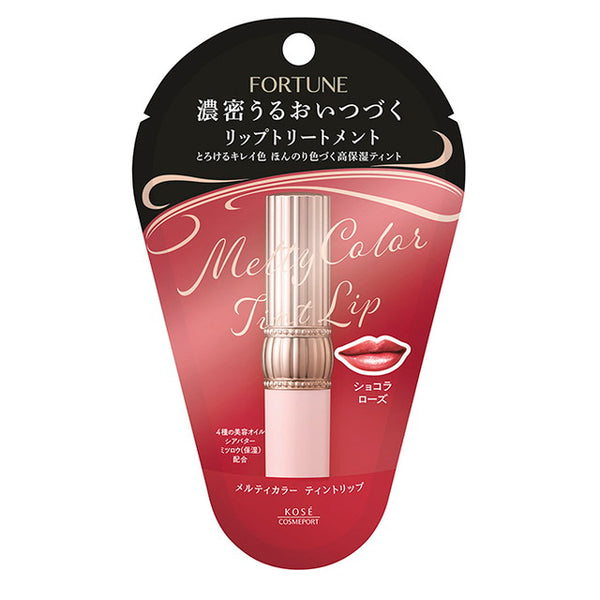 Kose Cosmeport Fortune Melty Color Tin Lip Chocolat Rose 3.4g