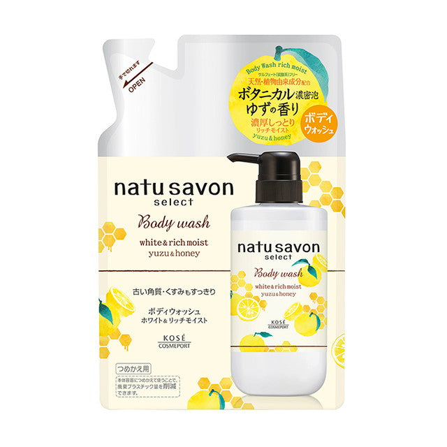 Nachu Savon Select White Body Wash 丰富滋润柚子和蜂蜜补充装 360mL