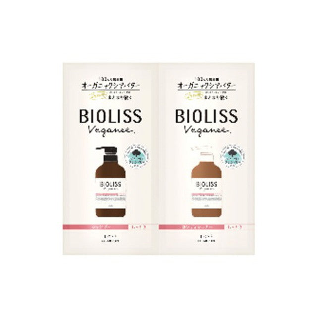 SS Biolis Vegany 植物性洗发水和护发素试用装（湿润）*