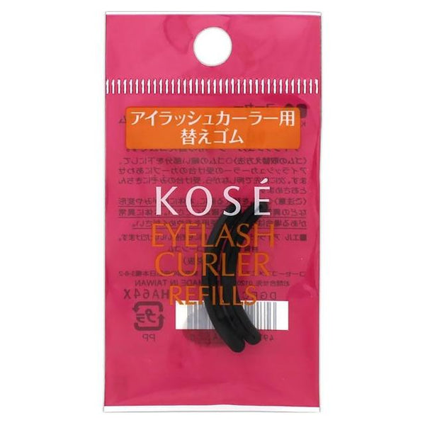 Replacement rubber for Kose eyelash curler