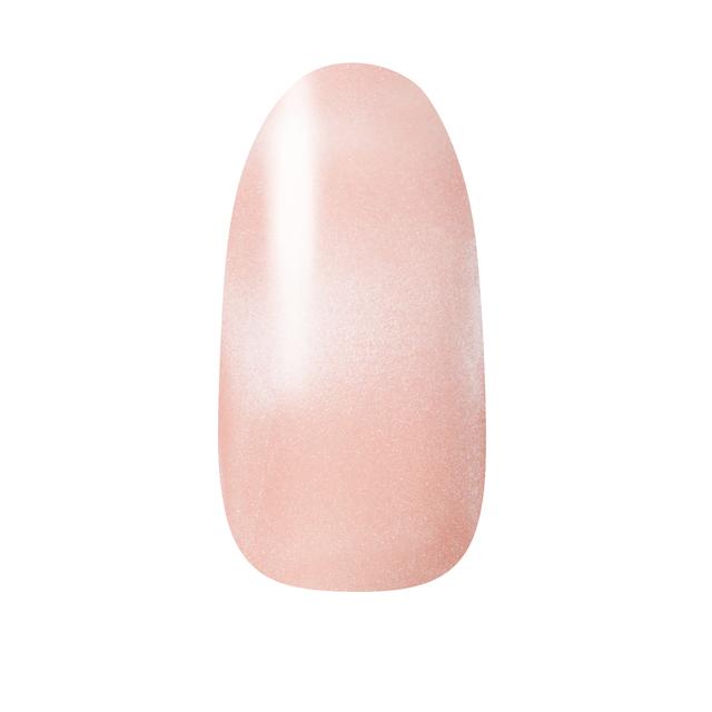 Kose Nail Holic BE806 5mL