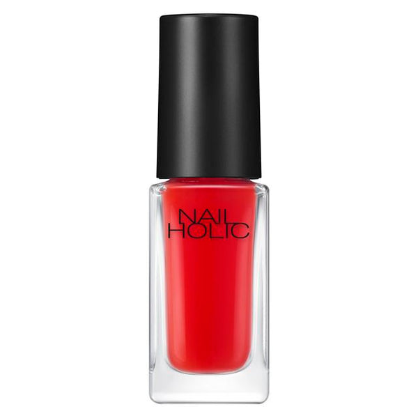 Kose Nail Holic OR205 5mL