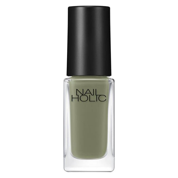 Kose Nail Holic GR703 5mL