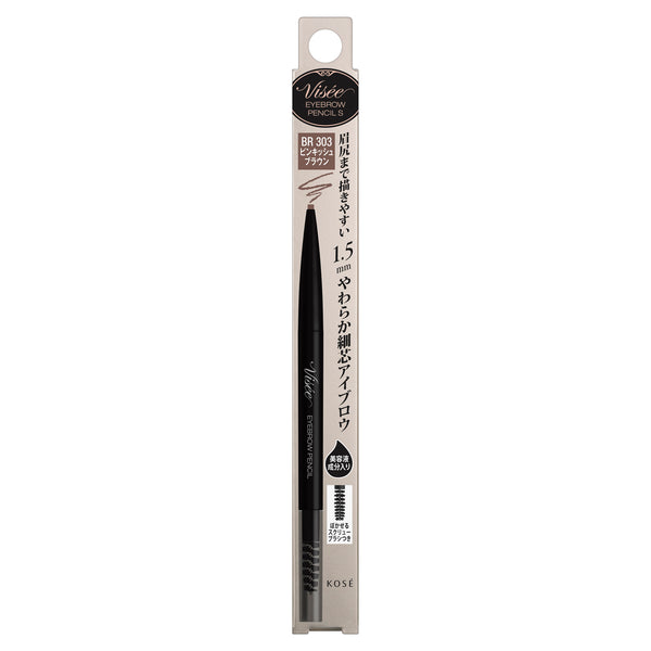 Kose Viceriche Eyebrow Pencil S BR303 Pinkish Brown Degree