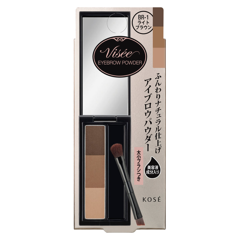 Kose Viceriche Eyebrow Powder BR-1 Light Brown Degree