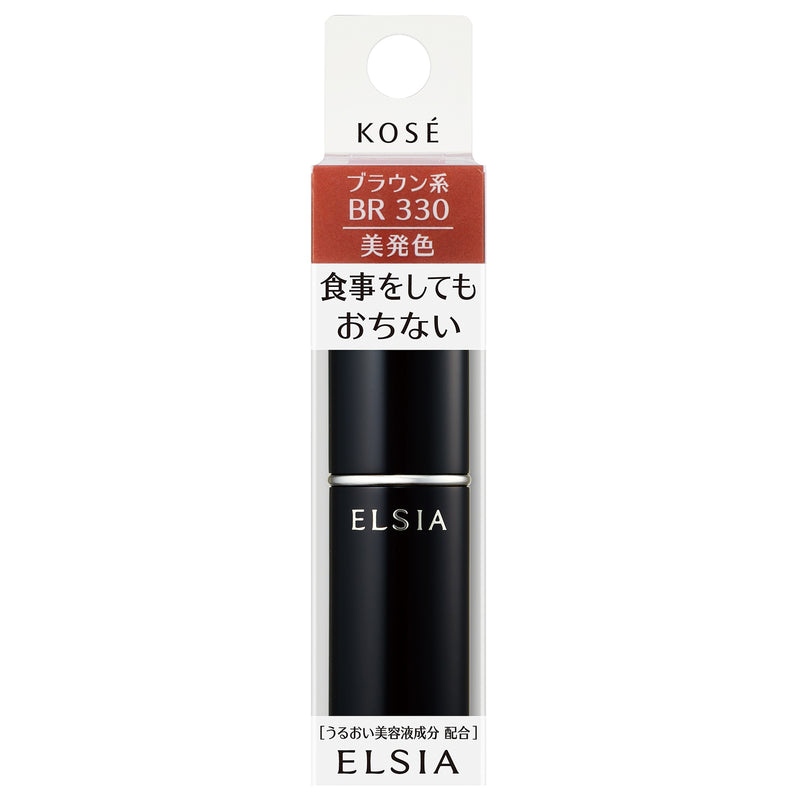 高丝 Elsia Platinum Color Keep Rouge BR330