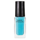 Kose Nail Holic BL920 5mL