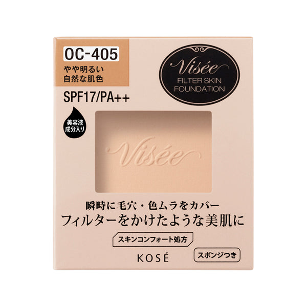 Kose Viceriche Filter Foundation 405