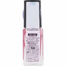 Kose Nail Holic Future Metal 640 5mL