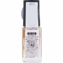 Kose Nail Holic Future Metal 46 5mL