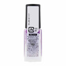 Kose Nail Holic PU117 5mL