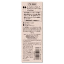 Kose Nail Holic 24_7 Serum Foundation PK888 10ml *