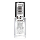 Kose Nail Holic GR720 5ml