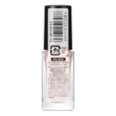 Kose nail holic PK830 5ml