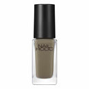 Kose Nail Holic GR721 5ml