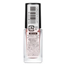 Kose Nail Holic RD416 5ml