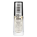 Kose Nail Holic GD036 5ml