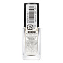 Kose Nail Holic GD037 5ml