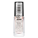 Kose Nail Holic OR213 5ml