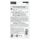 コーセー ファシオ エアリーステイ パウダーファンデーション 410 オークル 10g