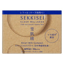 Kose Sekkisei Clear Wellness Smart 牛奶粉饼 15g