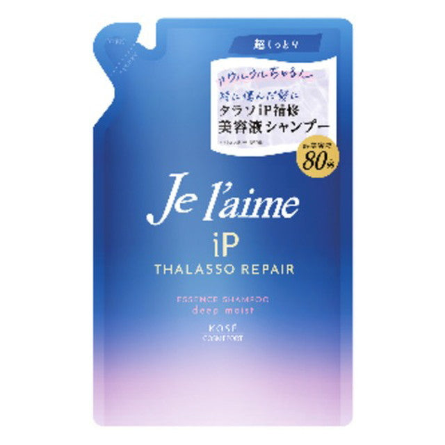 Jureme iP Thalasso Repair Repair Serum Shampoo (Deep Moist) Refill