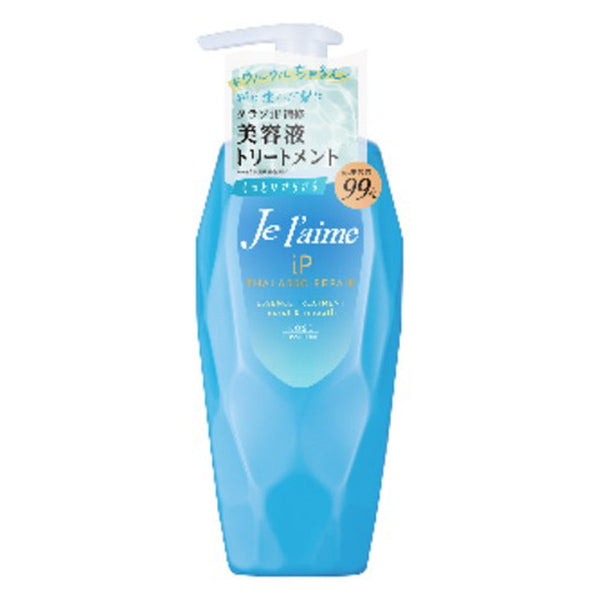 Jureme iP Thalasso Repair 修复精华护理（滋润顺滑）*