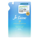 ジュレーム iP タラソリペア 補修美容液トリートメント （モイスト＆スムース） つめかえ