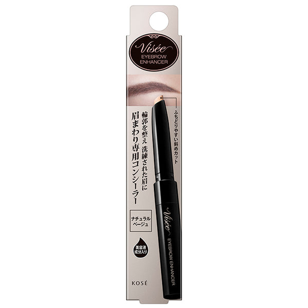 Kose Viceriche Eyebrow Enhancer 0.55g