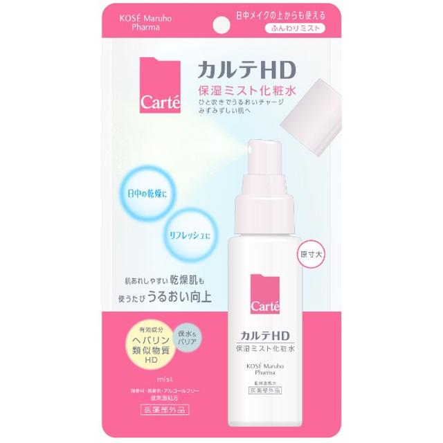 [Quasi-drug] Kose Karte HD Moisture Mist Lotion 60mL