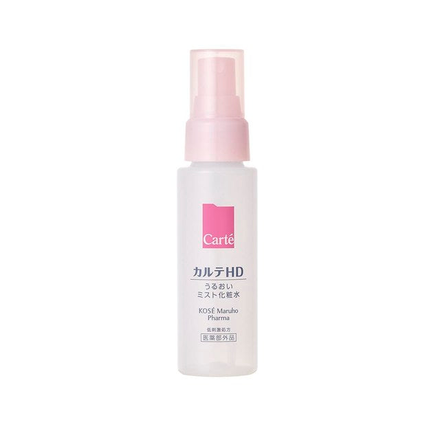 [Quasi-drug] Kose Karte HD Moisture Mist Lotion 60mL