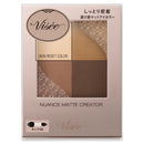 Kose Vise Nuance Matte Creator 001 Sensual Beige*