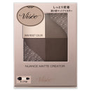 Kose Vise Nuance Matte Creator 005 Classic Gray