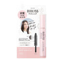 Salon Style Bioliss Botanical Point Hair Stick 11g
