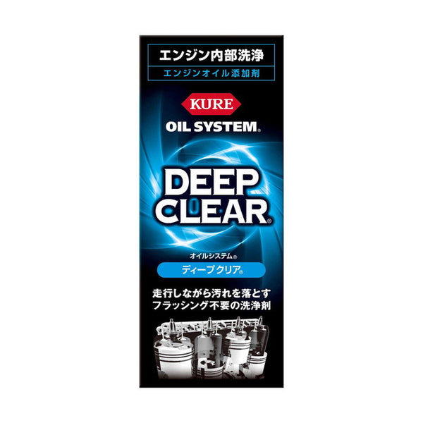 Oil system Deep Clear N