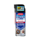 freeze lube