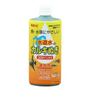 GEX 水道水のカルキぬきコロラインオフ 500cc