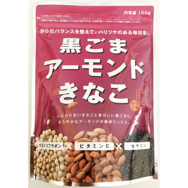 ◆ Koda black sesame almond soybean flour 150g
