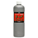 电池补充液 B-UP GOLD300 300