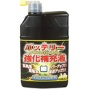 Battery strengthening liquid Tahucell 1000 1L