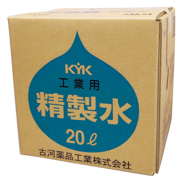 工業用精製水 20L