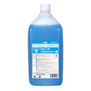 Windshield washer liquid standard 2L