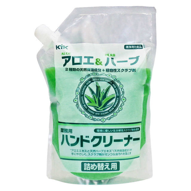 KYKハンドクリーナー 詰替用 2L