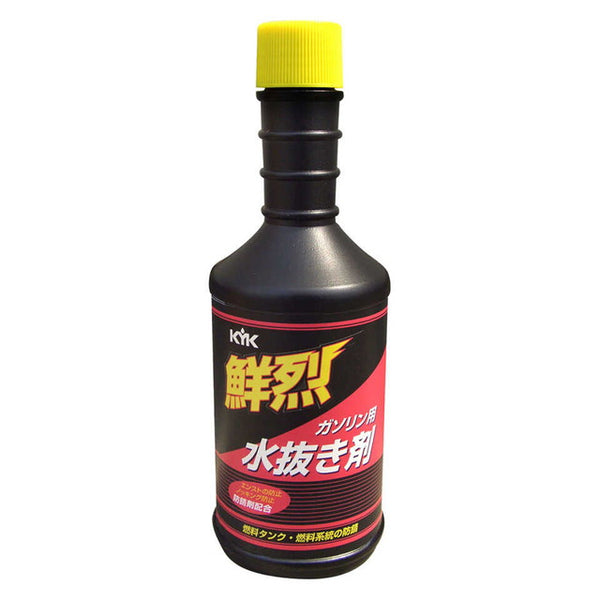 Vivid water removal agent for gasoline