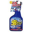 Furukawa insect trap foam cleaner trigger 500 500ml