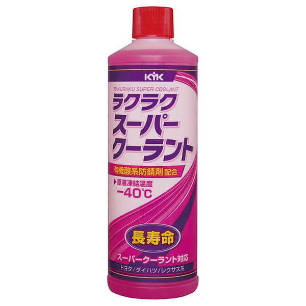 Rakuraku Super Coolant Pink 400ml