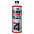 Brake fluid BF-4 500ml