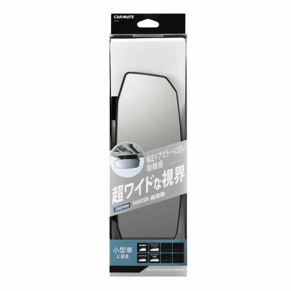 Rear view mirror OCTA1400SR240 AL