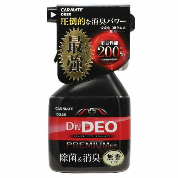 CM Doctor Deo Premium Spray Type D226